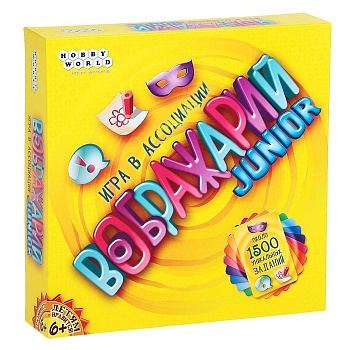 Настольная игра Воображарий Junior