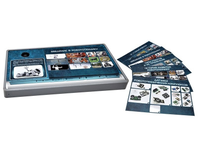 Мобильный модуль тестирования Робототехника