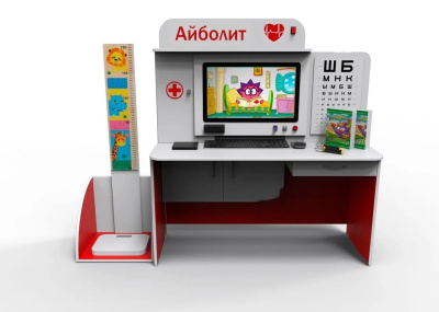 Многофункциональный интерактивный комплекс Айболит