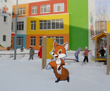 Уличная фигура Новогодняя лисичка