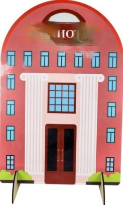 Ширма для сюжетно-ролевых игр Библиотека