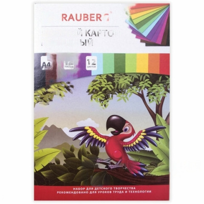 Картон цветной А4 МЕЛОВАННЫЙ (глянцевый), 12 листов 12 цветов, в папке, BRAUBERG, 200х290 мм, "Килиманджаро", 129917