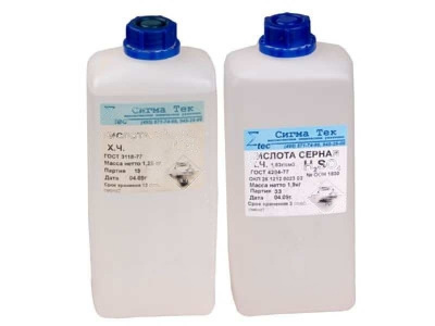 Набор химических реактивов №1 ОС Кислоты малый