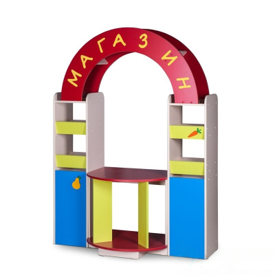Игровая зона Магазин Сюрприз, 1250х550х1700 мм