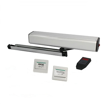 Автоматический доводчик дверей (пульт, 2 кнопки)