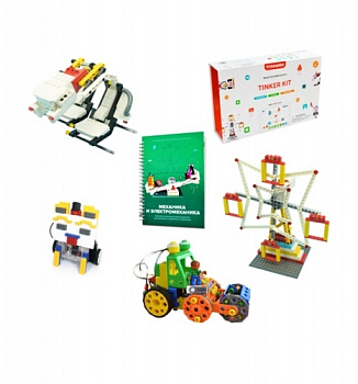 Образовательный набор для ДОУ "Механика" (шаг 2)