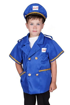 Костюм Машинист поезда детский