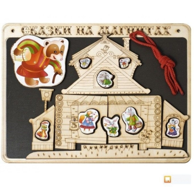 Магнитный театр в ассортименте