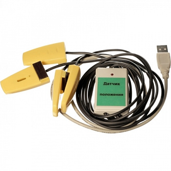 Цифровой USB-датчик положения (4-канальный)