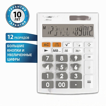Калькулятор настольный BRAUBERG ULTRA-12-WT (192x143 мм), 12 разрядов, двойное питание, БЕЛЫЙ, 250496
