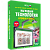 Пособие для интерактивной доски Технология. Кройка и шитье