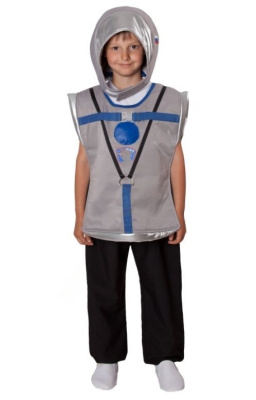 Костюм Космонавт детский