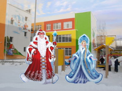 Композиция уличных фигур Дед Мороз со Снегурочкой