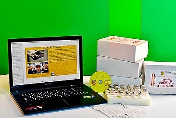 Коллекция натурально-интерактивная Нефть и продукты ее переработки