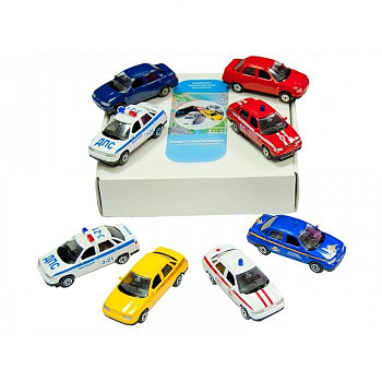 Комплект тематических магнитов Модели автомобилей