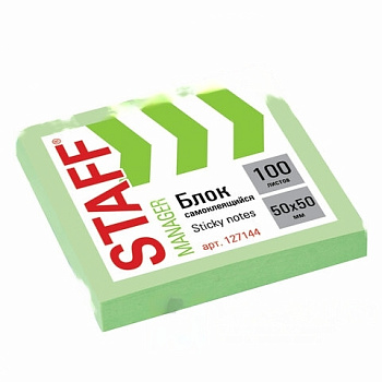 Блок самоклеящийся (стикеры) STAFF, 50х50 мм, 100 листов, зеленый, 127144