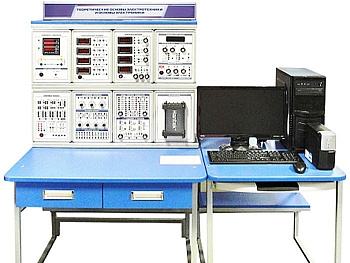 Учебное оборудование Теоретические основы электротехники и основы электроники