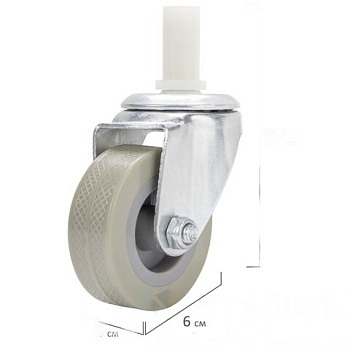 Колеса для уборочной тележки с штоком без резьбы, диаметр 50 мм, КОМПЛЕКТ 4 штуки, BRABIX, 605379