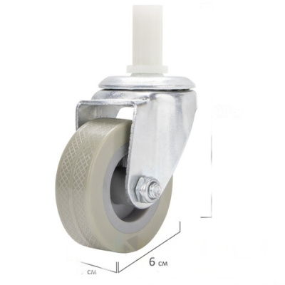 Колеса для уборочной тележки с штоком без резьбы, диаметр 50 мм, КОМПЛЕКТ 4 штуки, BRABIX, 605379