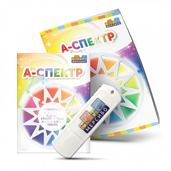 Программно-дидактический комплекс для детей с РАС и нарушениями интеллекта