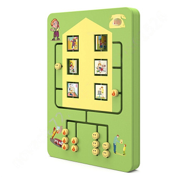 Панель детская игровая Берегись огня большая