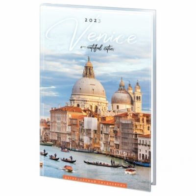 Ежедневник датированный на 2023 (145х215 мм), А5, STAFF, ламинированная обложка, "Venice", 114197