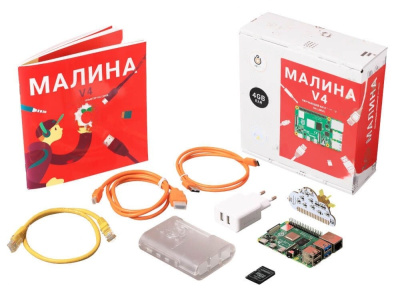 Набор конструктора Малина v4