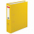 Папка-регистратор BRAUBERG с покрытием из ПВХ, 80 мм, с уголком, желтая (удвоенный срок службы), 227194