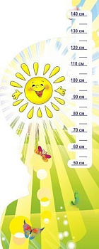Стенд Ростомер 0,6*1,5м