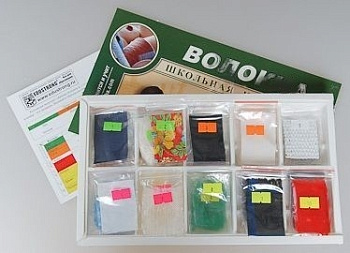 Коллекция раздаточная "Волокна"